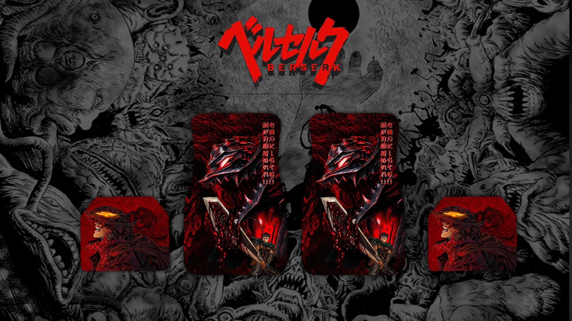 Berserk // "No Escape"  Bundle Pack - Image 7
