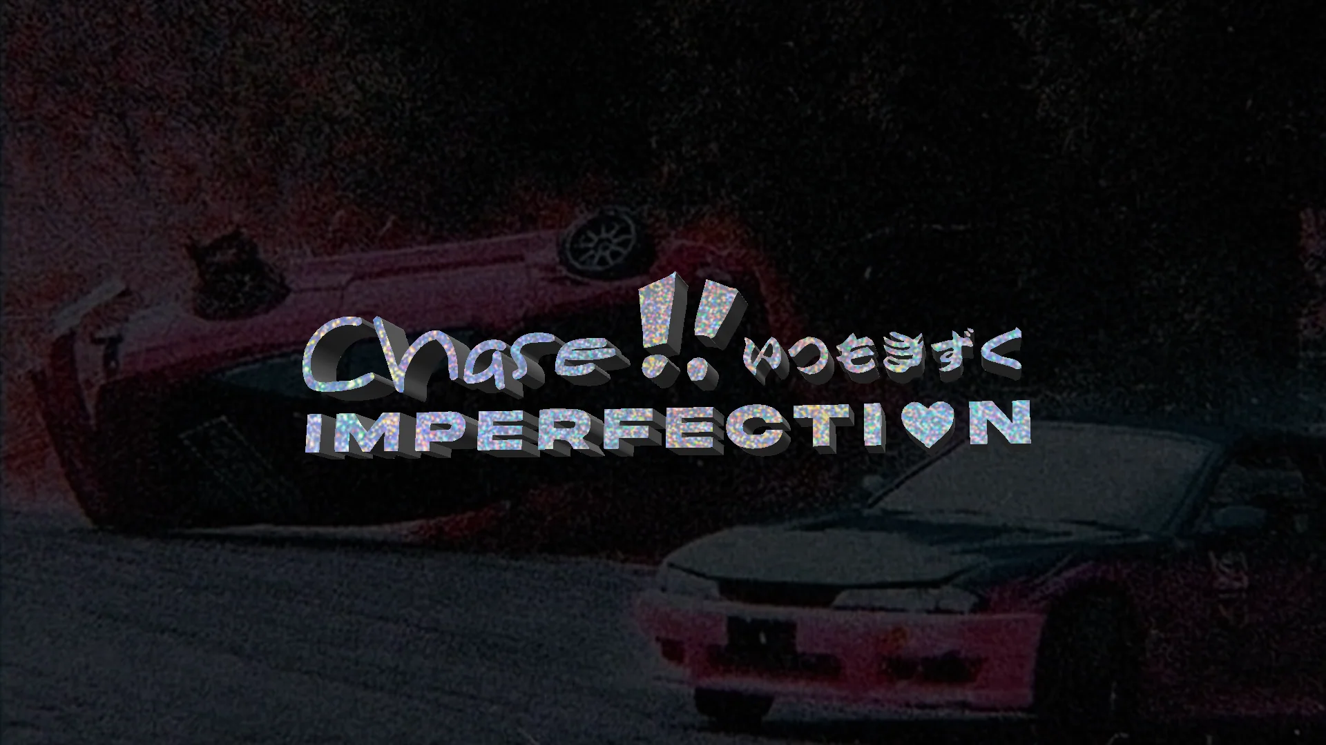 Chase Imperfection! | Holographic Decal - Image 2