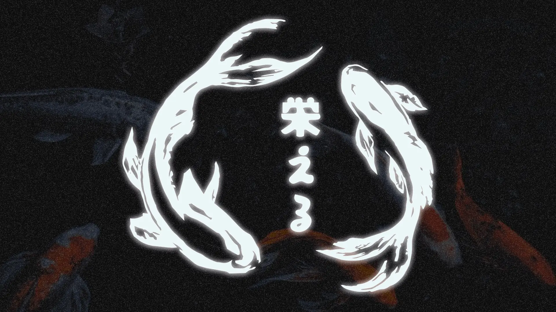 Incompletegl Dual Koi Fish - USB - 3 Modes | Glow Panel - Image 4