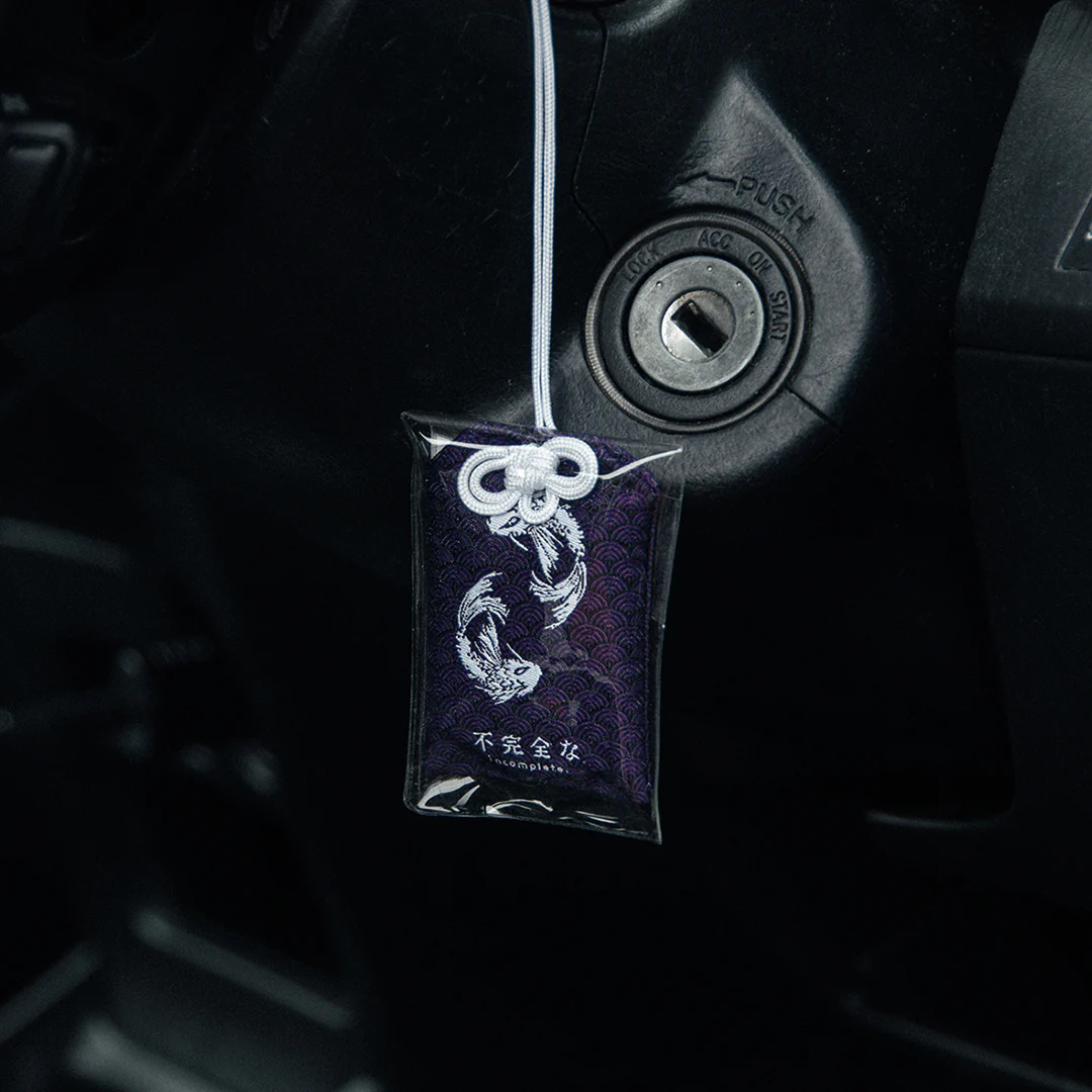 Koi Fish Omamori Charm | Success! - Image 3