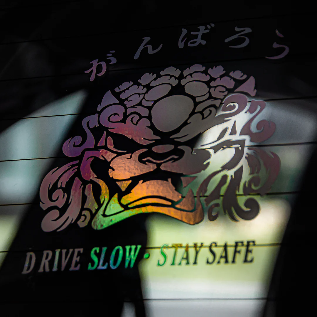 Lion Dog " Drive Slow. Stay Safe" | Vinyl Sticker - Image 4