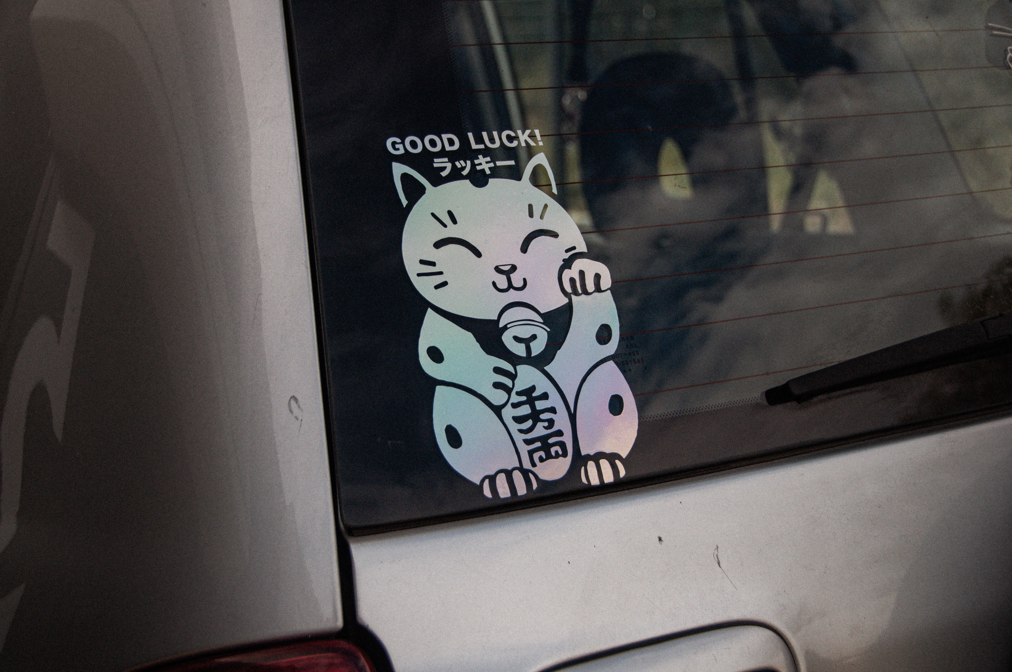 Neko + Good Luck! "ラッキー" | Holographic Decal