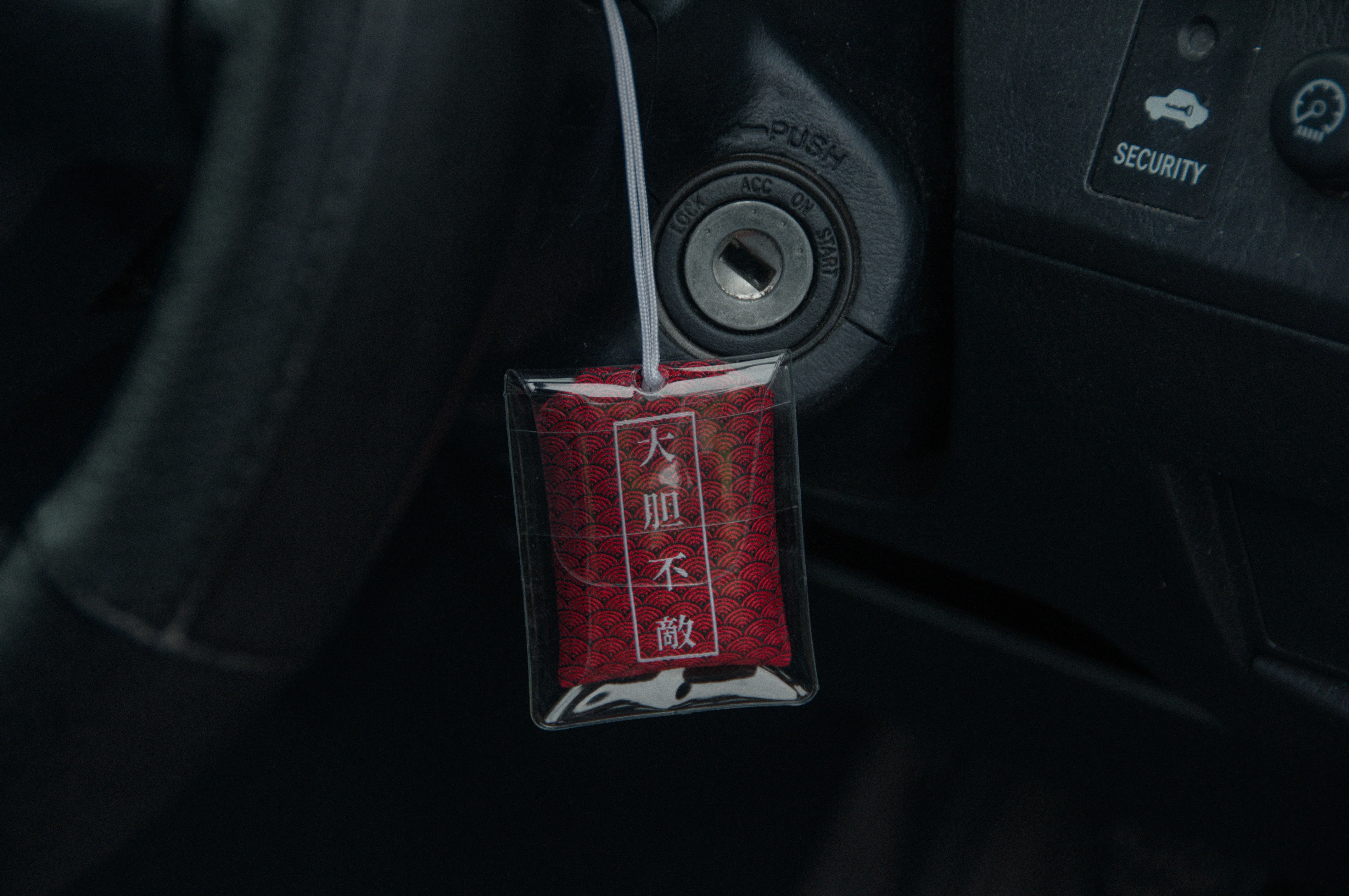Oni Mask Omamori Charm | Fearless! - Image 4