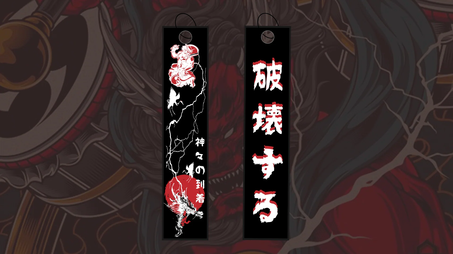 Raijin x Ryujin | Jet Tag - Image 4