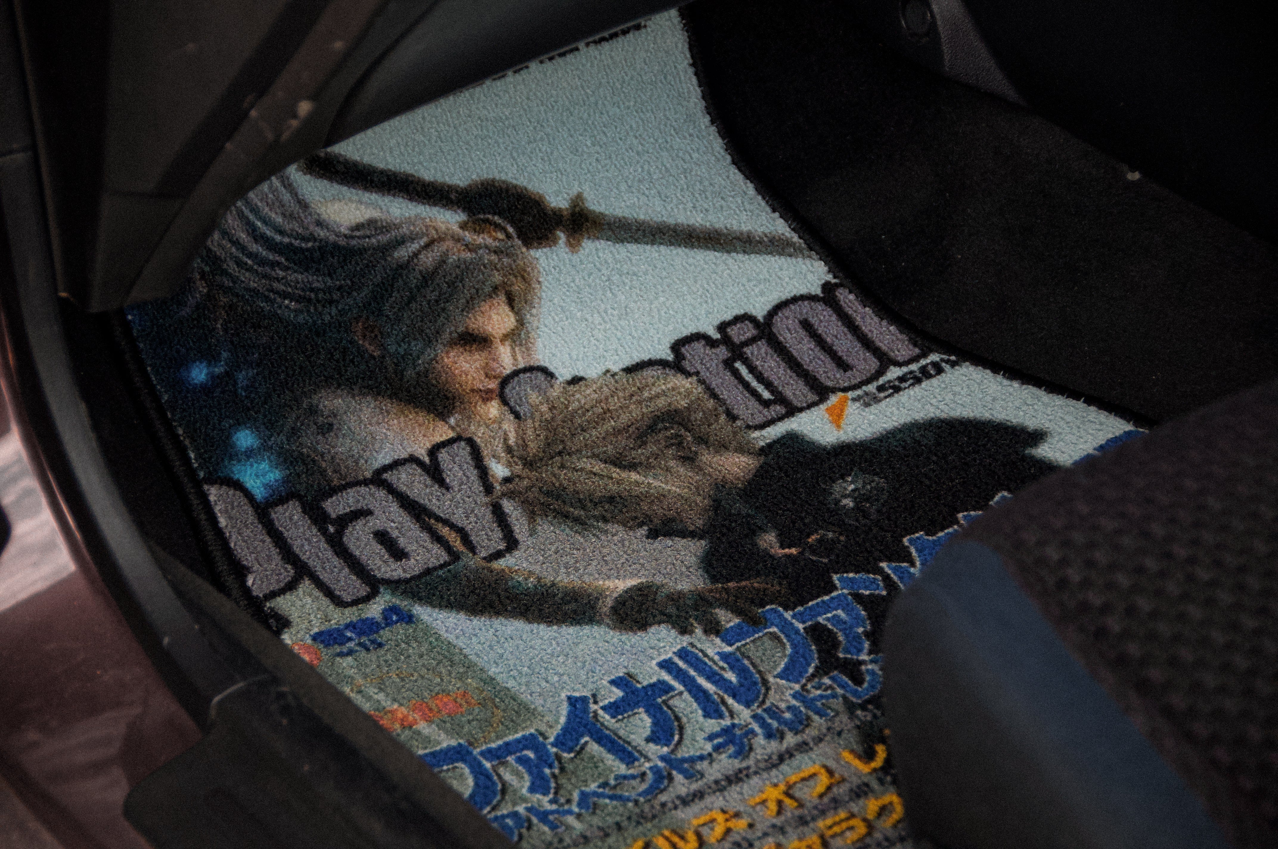 Retro FF7!! (Magazine Cover Style) | Floor Mats (Pair) - Image 2