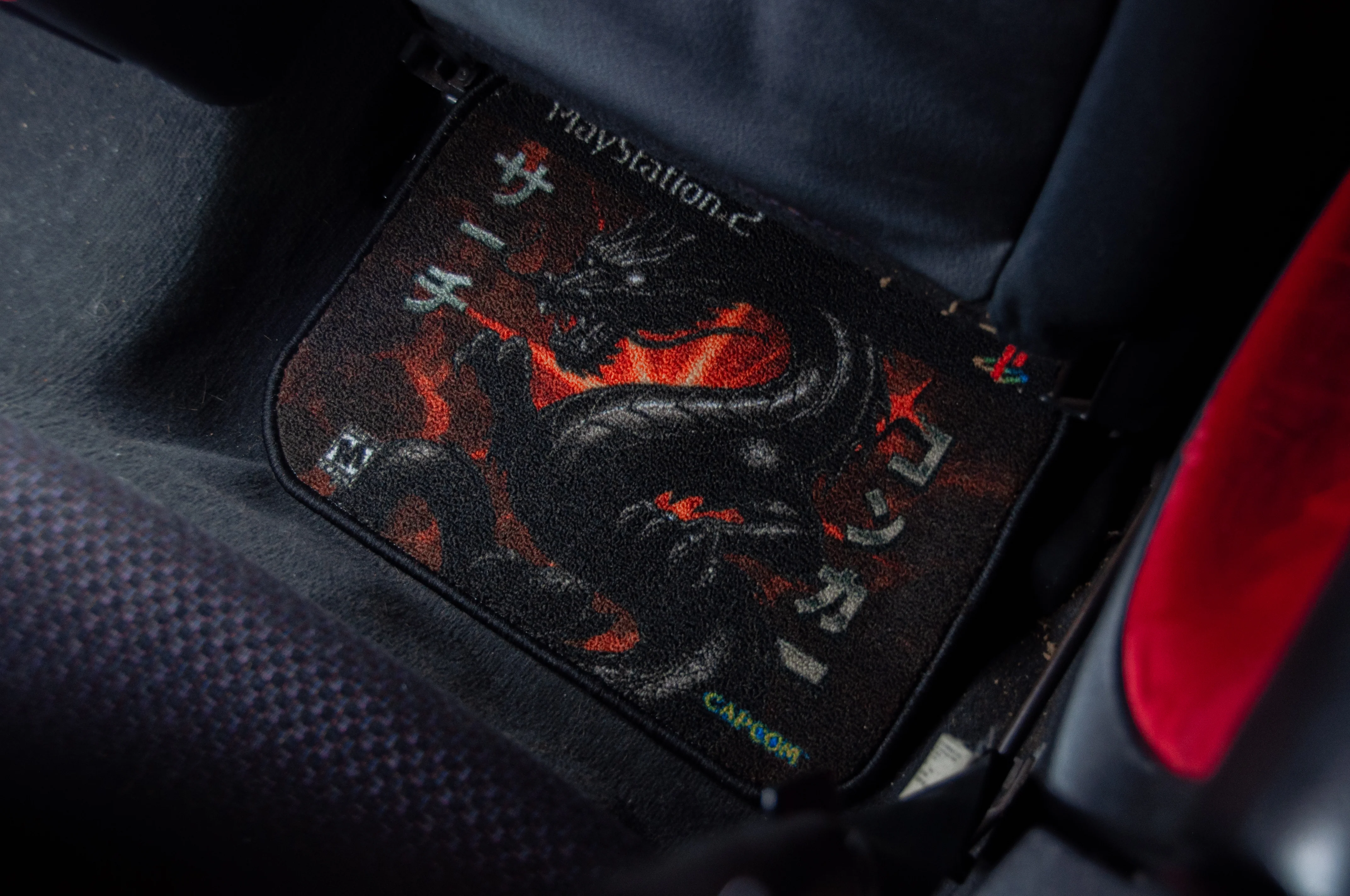Retro Playstation! | Full Set Floor Mats - Image 3