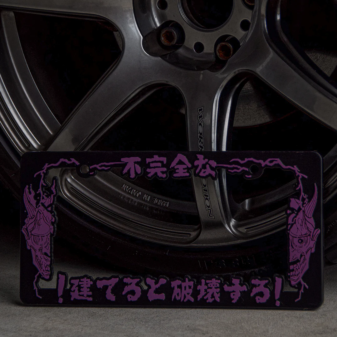 SHATTERED ONI MASK | Plate Frame - Image 6