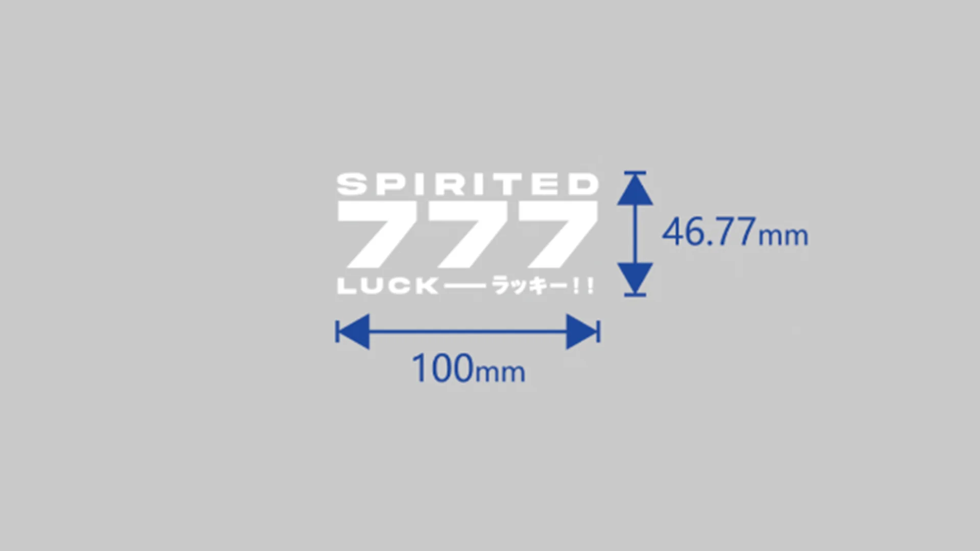 Spirited 777! | Mini Decal - Image 3
