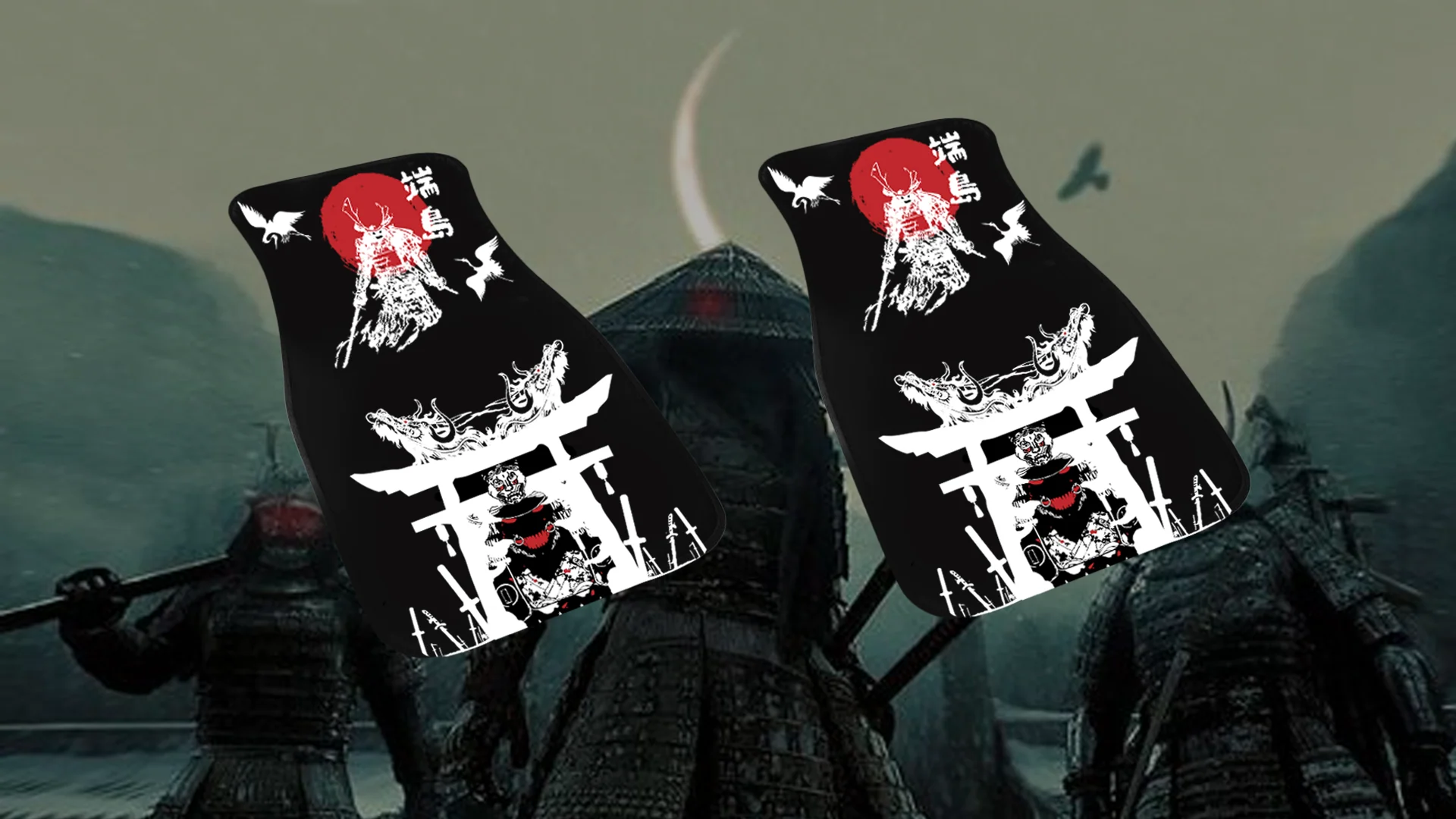 The Spirit of Hachiman | Floor Mat (Pair) - Image 4